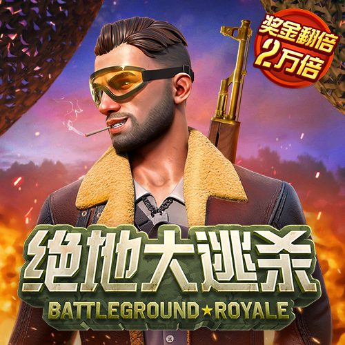澳门正版传真内部传真下载安装
