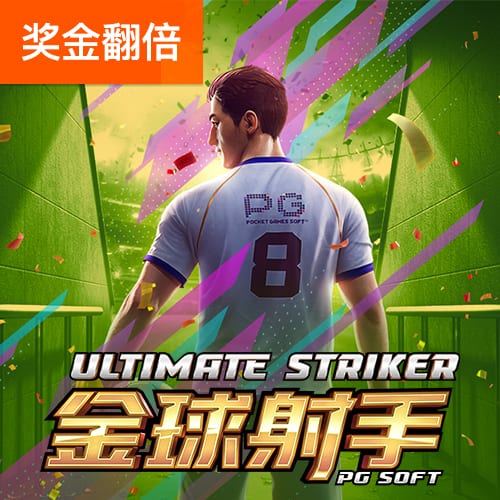 云顶集团3118acm登录入口