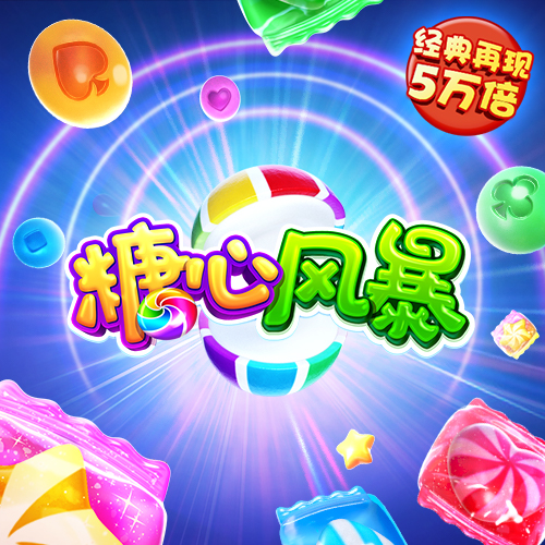 必赢体育app软件下载