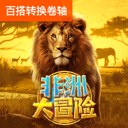 bat365在线中国官网登录入口