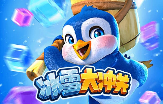 球王会体育平台