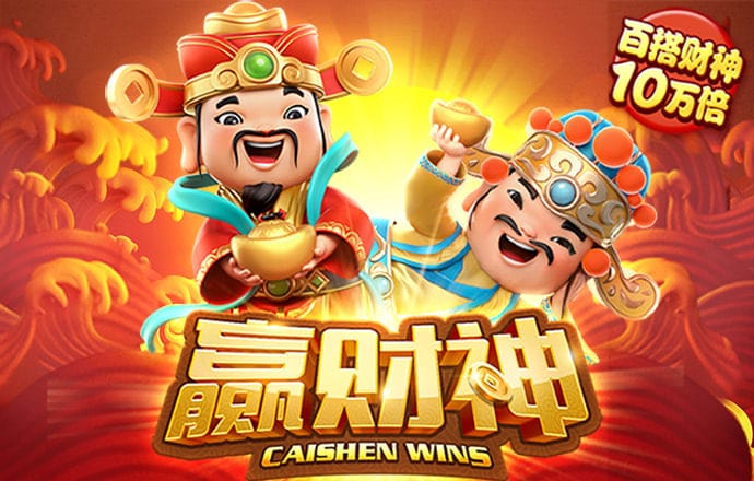 73882必赢欢迎您