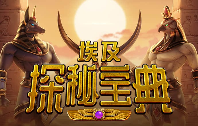 be365体育平台官网