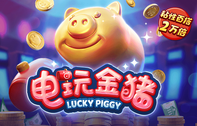 酷游ku游登录入口网页版