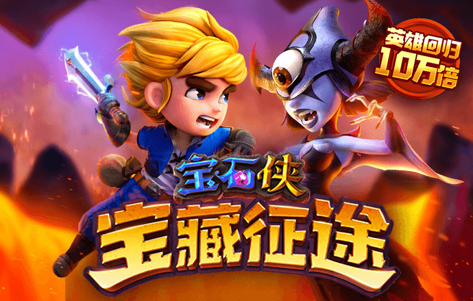 贝博体育网页版