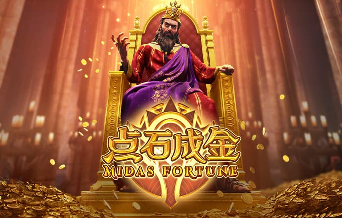 pg麻将胡了试玩平台入口