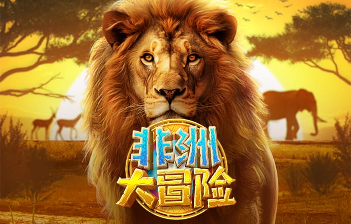 跑狗图论坛新一代5043特色