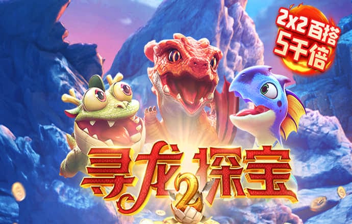 j9九游会登录网址