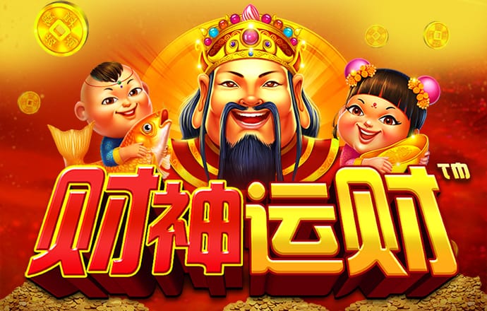 爱发体育官网入口截图2