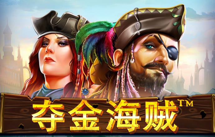爱游戏app入口官网