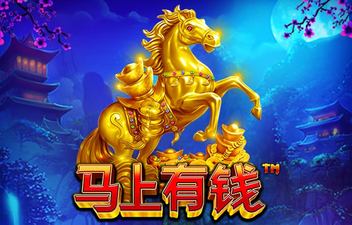 易博体育平台手机版
