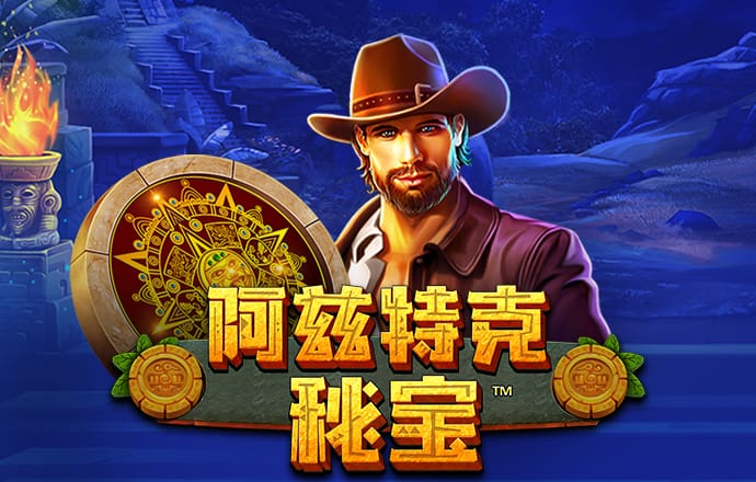 Ag体育在线官网app下载