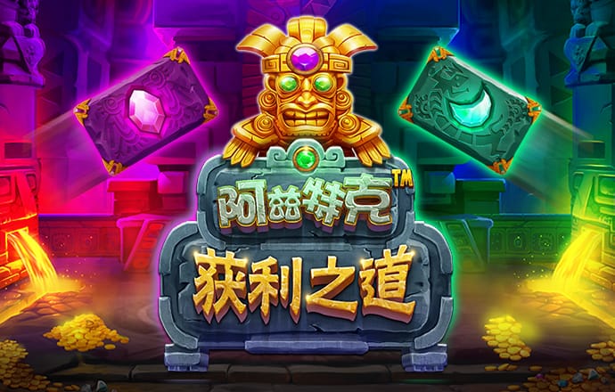 c7娱乐平台网页版