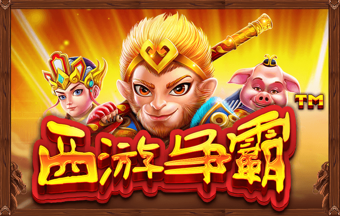 环亚体育app最新版下载安装