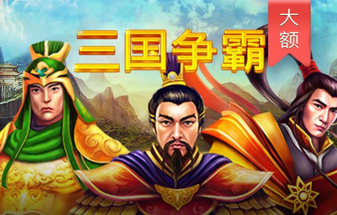 金沙js3833官方版