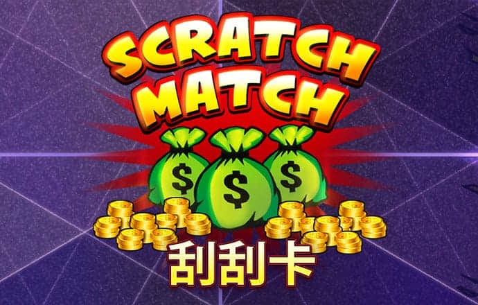 b体育app官网下载官方版
