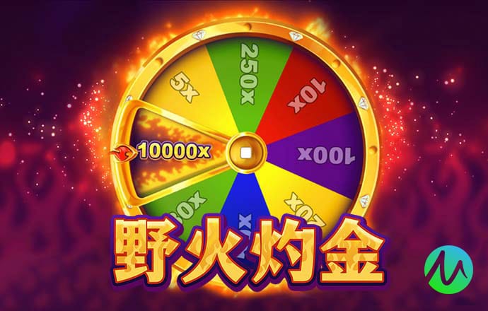 南宫28圈官网下载链接