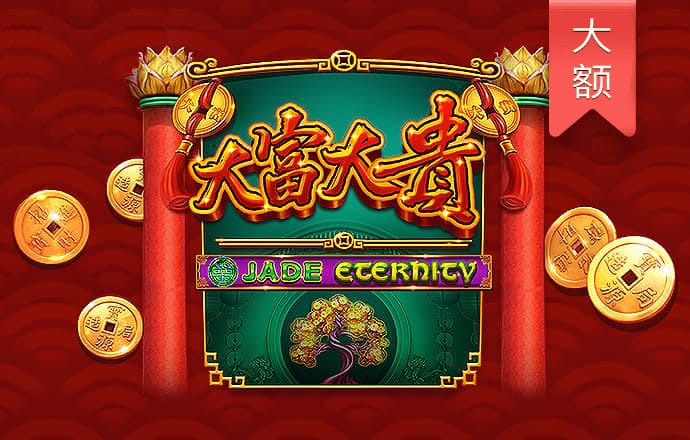 威廉希尔官网