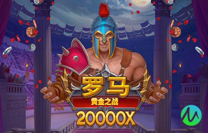 98858vip威尼斯下载