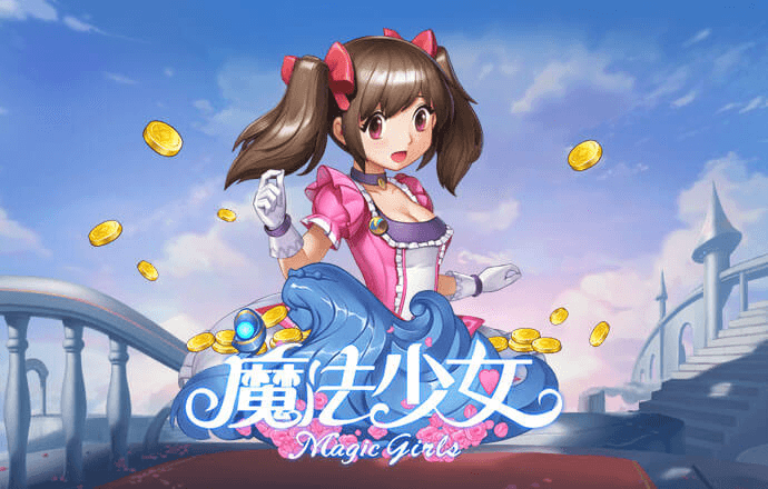 hth全站网页登录
