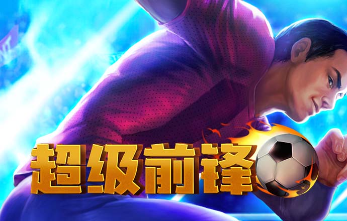 163am银河登录