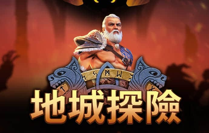 大发彩票9123登录入口