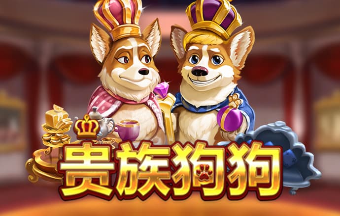 澳威斯尼斯人wns8888