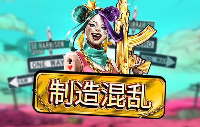 澳门传真内部传真