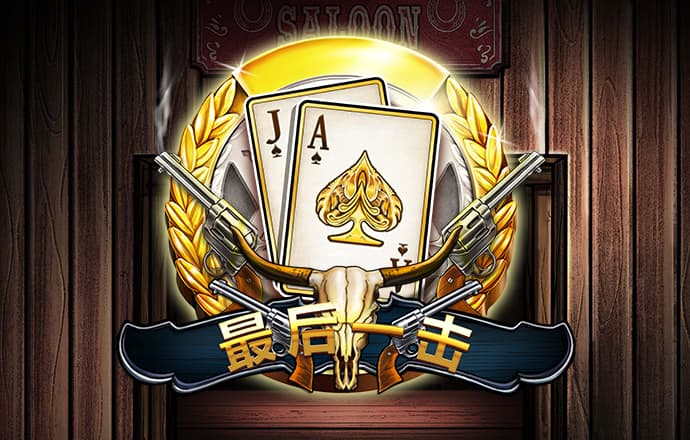 595cc开元官网下载了