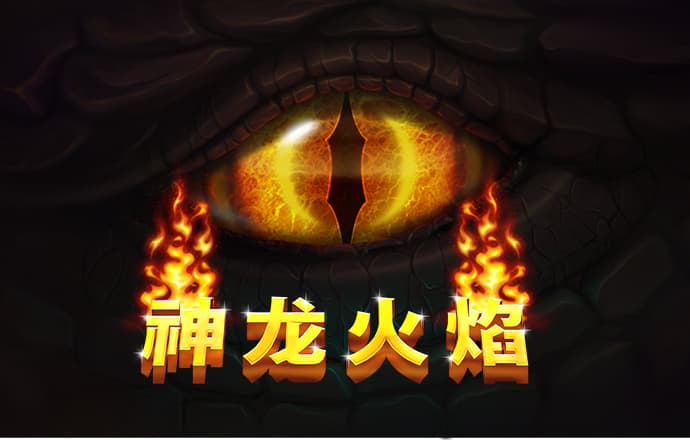 九州体育app
