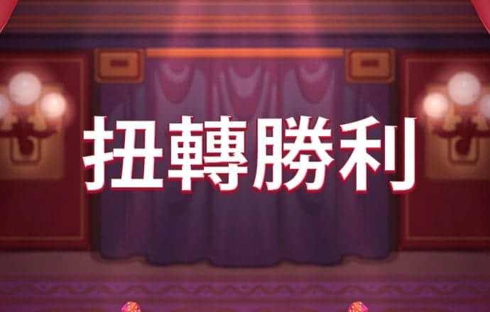 bob半岛·体育中国官方网站